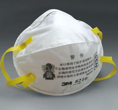 供应8210口罩